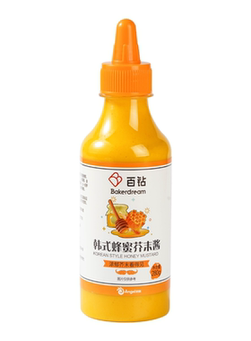百钻韩式蜂蜜芥末酱炸鸡薯条汉堡