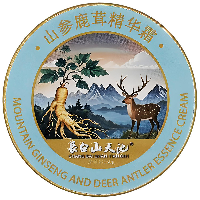 長白山天池山参鹿茸精华霜