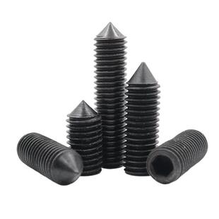 12.9级内六角尖头紧定锥端机米无头螺丝顶丝螺钉M3M4M5M6M8M10M12