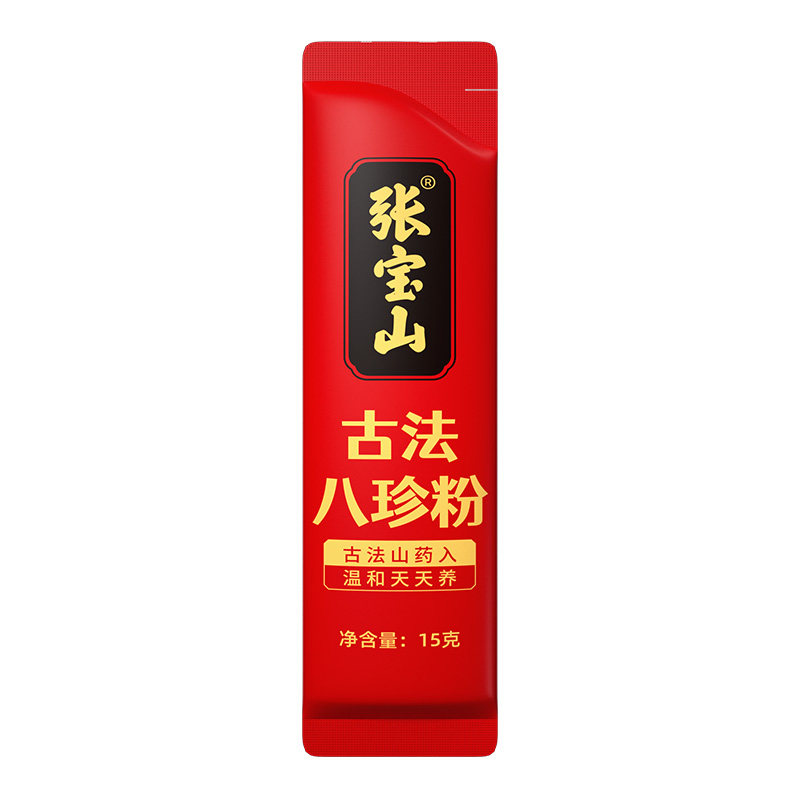 【天猫U先】张宝山古法八珍粉怀山药及其制品