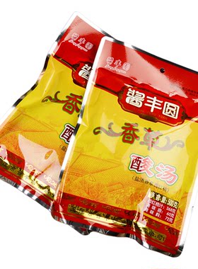 玉溪酱丰圆香草酸汤火锅底料