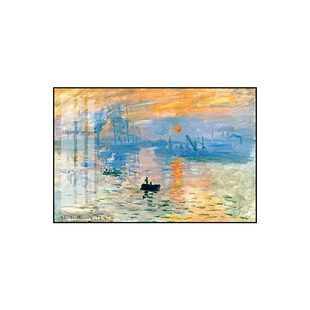 莫奈日出印象挂画法式复古花园睡莲世界名画油画西餐厅客厅装饰画