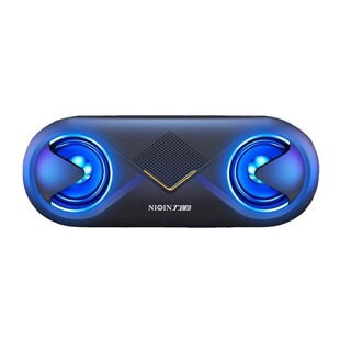 力勤S6蓝牙音箱大音量带闪灯电话插卡大喇叭重低音炮插卡无线