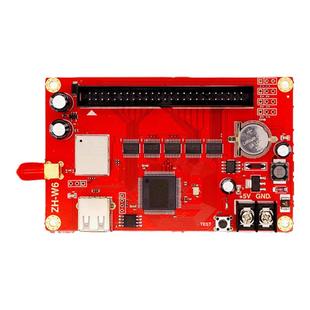 中航ZH-W6无线手机WiFi卡 LED显示屏广告屏滚动屏走字屏控制卡