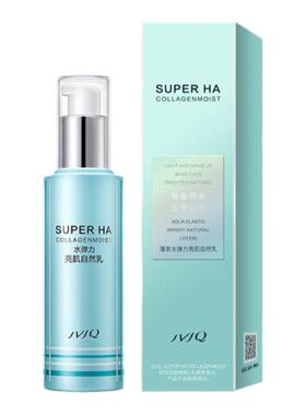 瑾泉润白隔离自然乳液水润素颜霜