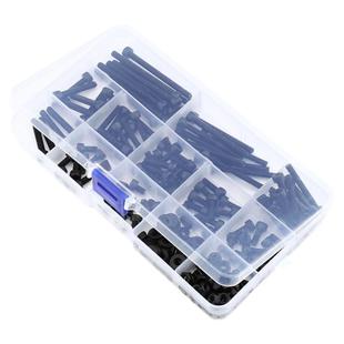 12.9级/304不锈钢 内六角螺栓螺母垫片套装 内六角杯头盒装螺丝