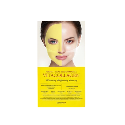 明星同款～韩国DERMAFIX贵妇胶原蛋白修复面膜VC亮白积雪草镇定