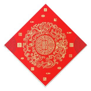 斗方福字2026年新品毛笔字自写春联纸铜板纸防水耐晒全年不褪色春节对联纸万年红斗方两字横批对联纸