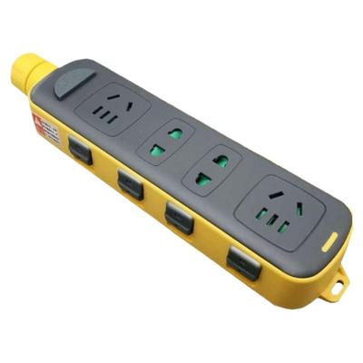 防拉脱插座板多功能拉不脱带锁