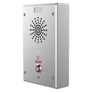 停车场无人值守呼叫系统 一键呼叫值班室保安远程开闸抬杆 开门按钮道闸无卡物业管理IP网络对讲求助紧急智慧