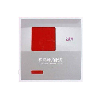 729乒乓球拍胶皮新闪现省队用