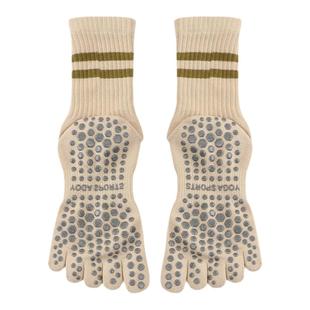 长中筒普拉提袜子五指袜瑜伽袜子防滑专业女夏季室内分趾运动专用