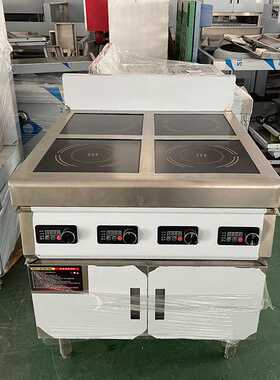 商用柜式圆形四头电陶磁煲仔炉预约定时大功率四眼电磁炉餐饮设备