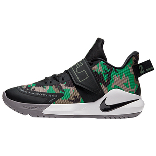 Nike/耐克AMBASSADOR XII LBJ 詹姆斯使节12湖人男子篮球鞋BQ5436