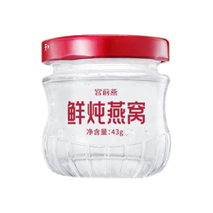 【天猫U先】宫前燕鲜炖燕窝43g孕妇滋补品高燕窝酸坚持只用好原料