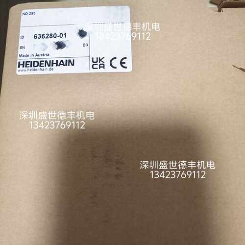 议价636280-01 ND280 数显海德汉HEIDENHAIN德国