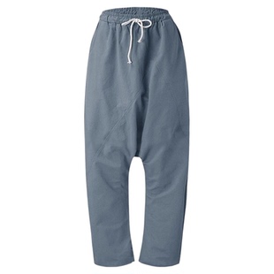 时尚女士 系带低腰垮裤 Fashion Lace Up Low Waist Harem Pants