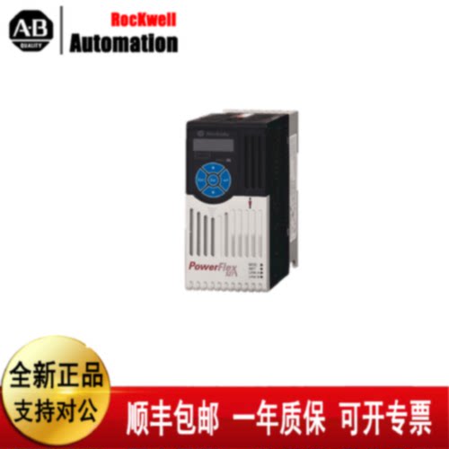 议价AB  22B-B012N104  22A-A8PON104  22B-D2P3N104  全新原装变
