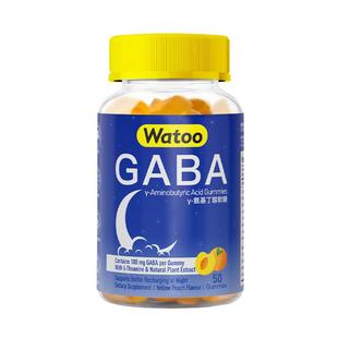 Watoo gaba儿童睡眠软糖氨基丁酸y成人青少年茶氨酸安神平静情绪