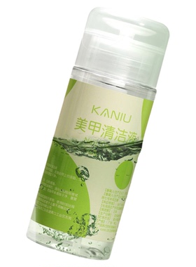 美甲按压清洁水大容量速干不伤手