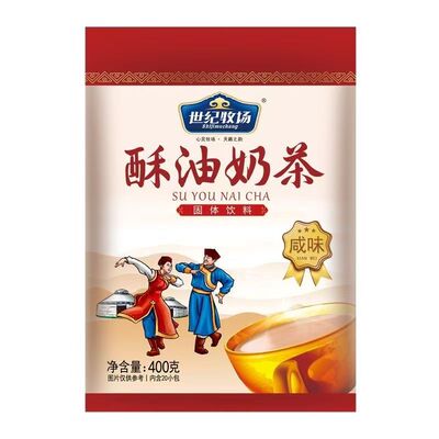 世纪牧场酥油奶茶速溶咸味