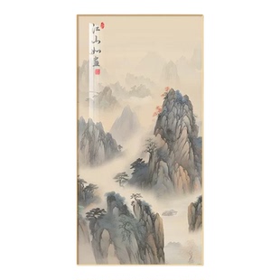 江山如画走廊过道正对门玄关挂画新中式水墨风装饰画书房茶室壁画