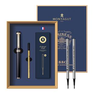 【生日定制礼物】梦特娇签字笔高档商务男士金属宝珠笔高端精致办公礼品笔签名签单笔礼物送礼免费刻字定制