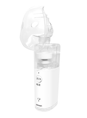 新品|欧姆龙雾化器|手持便携