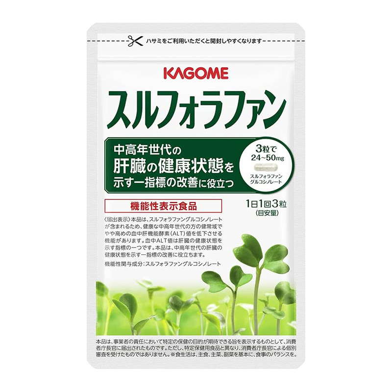 KAGOME萝卜硫素肝功能健康态
