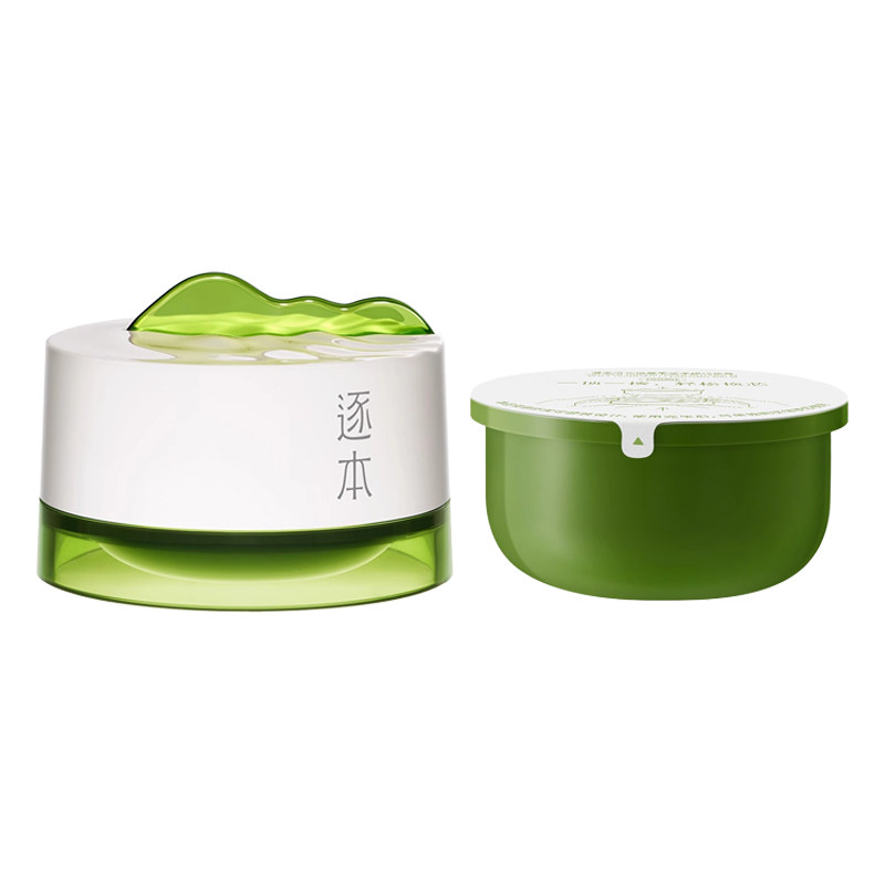 逐本卸妆膏正装补充装套装100g