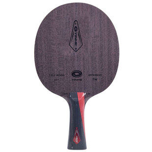 银河省训U2升级版乒乓球底板球拍紫龙D-M6红黑碳王7层纯木进攻型