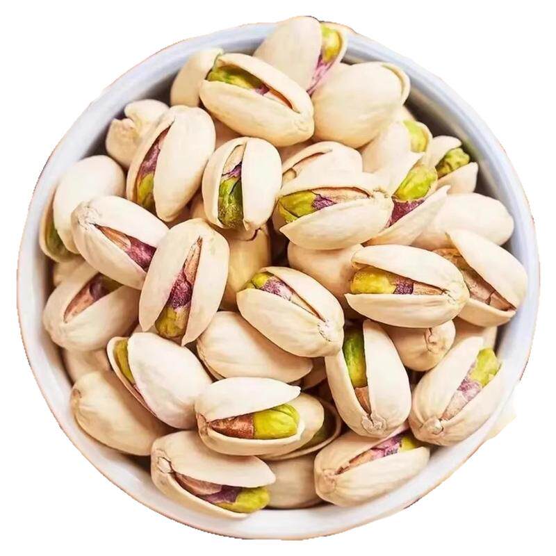 开心果新货原味无添加
