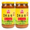 【0添加】巧媳妇黄豆酱800g&times;2瓶