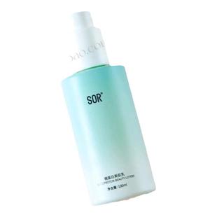 SOR索尔神经酰胺美肌系列 补水保湿紧致肌肤平衡水油护肤