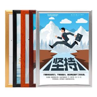 开启式铝合金海报框装裱框架A3可更换挂墙画框相框电梯广告框定制
