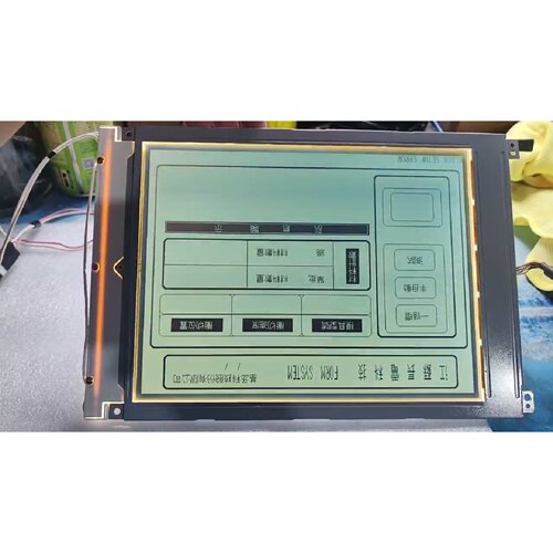 议价LM64P83L适用于夏普原装9.4英寸显示屏面板640维修