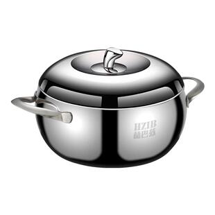 赫巴兹食品级加厚304不锈钢苹果汤锅家用电磁炉燃气蒸煮锅16-24cm