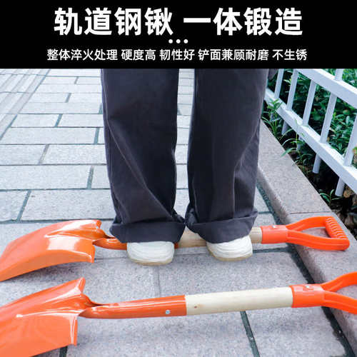 家用挖土种菜种花铁锹小铲子工具园艺耙子锄儿童种植锄头铁铲硬土