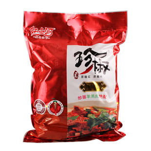 红山河辣椒面9斤宁夏细辣椒面羊羔肉绝配餐饮专用上色油泼辣珍椒