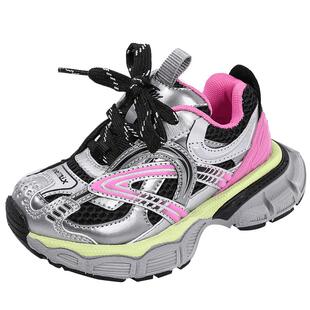 天美意童鞋老爹鞋2026年新款春秋季女童跑步运动鞋男童青少年潮