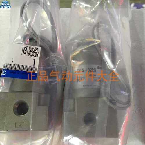 议价电磁阀VT315-025D/025DL/025DLS/025DS/025G/025GS/025TL适用