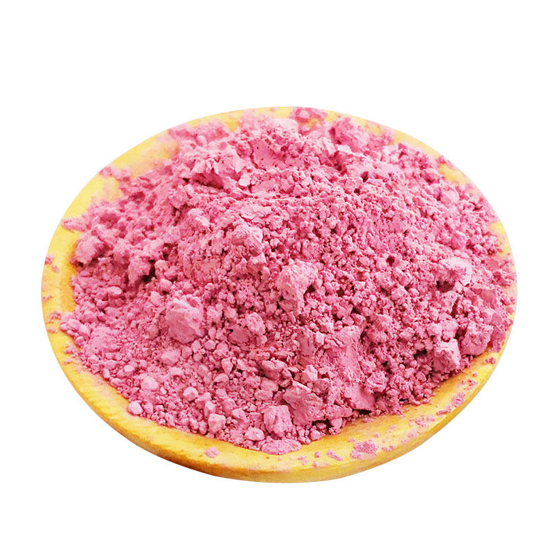 天然可食用玫瑰粉整颗花冠打粉