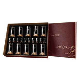 凯洛诗江山白酒杯分酒器家用套装轻奢高档高颜值水晶酒具送礼定制