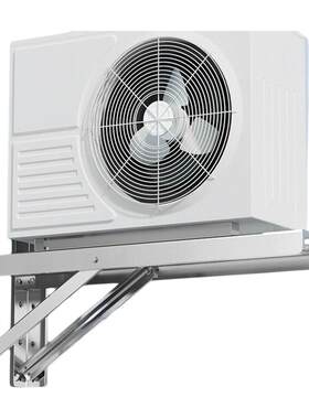 贝石适用于全品牌空调外机支架