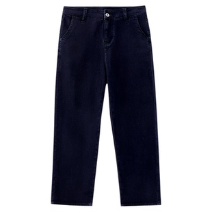 秋冬季新款加绒加厚哈伦牛仔裤女微胖大码遮胯百搭通勤简约九分裤