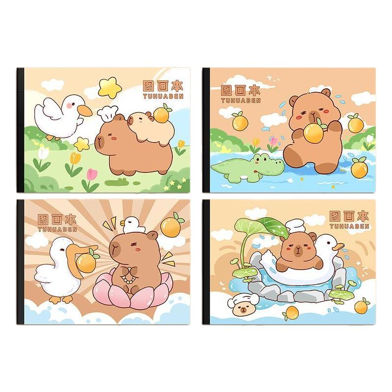 卡皮巴拉A4图画本儿童加厚画画本小学生专用绘画本一年级二年级美术本画册本幼儿园手绘涂色本不透色素描本