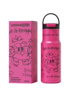 UOOHA异彩狂欢保温杯大容量水杯