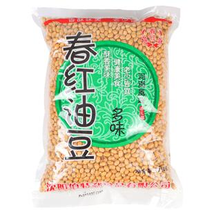 油炸黄豆炒黄豆春红食品香酥油豆黄金豆大包装炒货酸辣粉米线配料