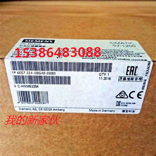 议价6ES7214-1BG40-0XB0西门子S7-1200 CPU1214C 6ES72141BG400XB