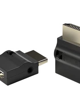 HDMICEC屏蔽器解决ARC音频干扰